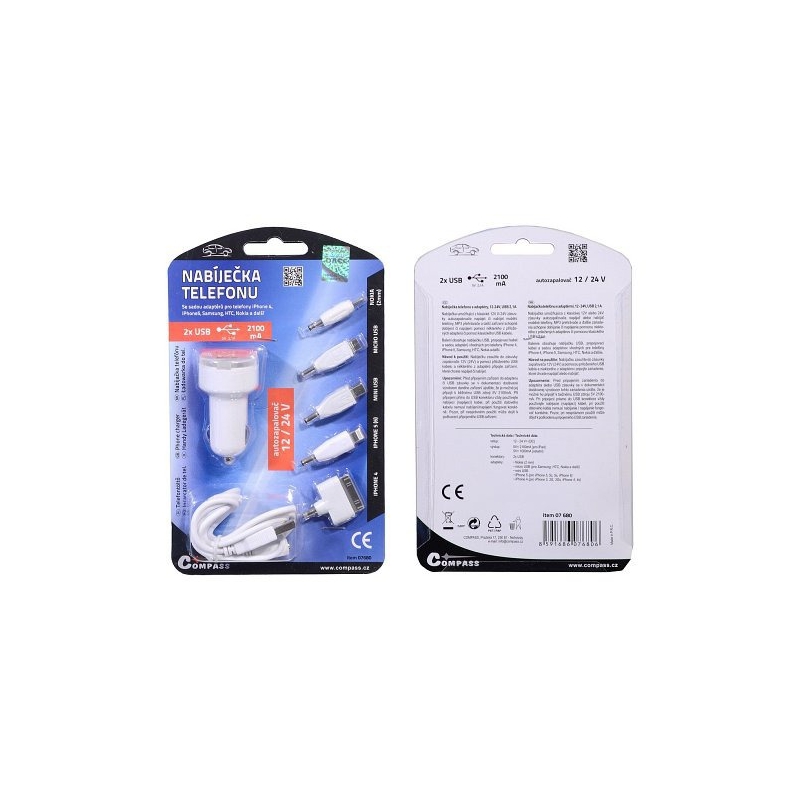 Зарядно устройство за телефон 12V 2,1A (iPhone 4/5/6, micro USB, Nokia)