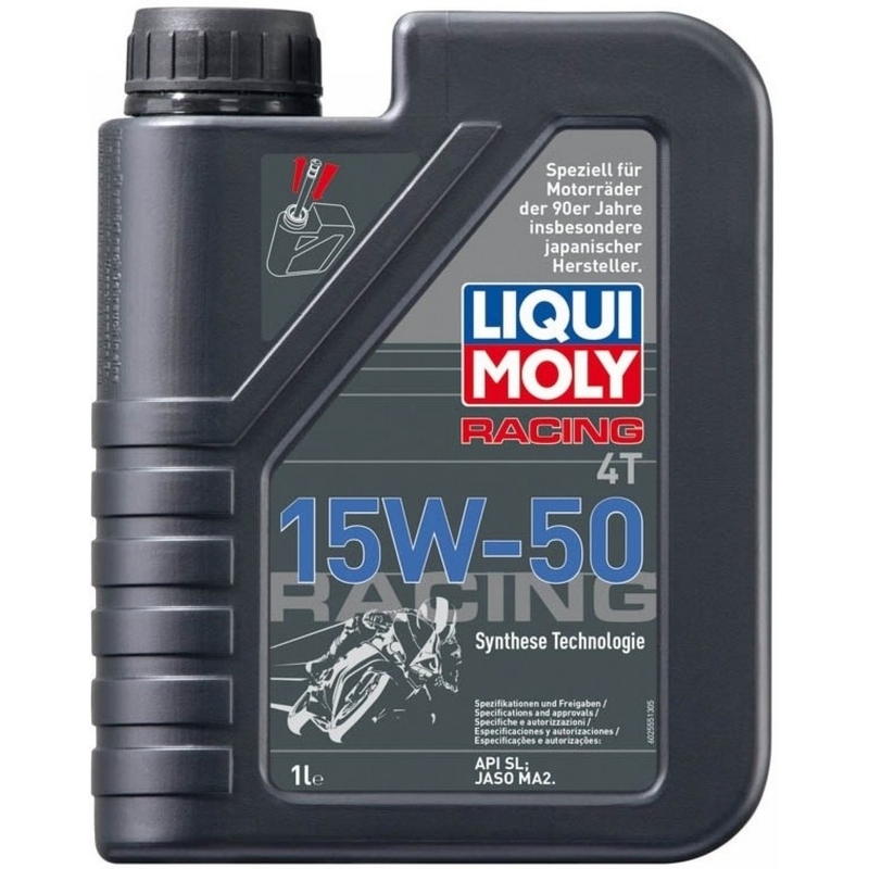 Моторно масло LIQUI MOLY Motorbike 4T 15W50 Street 1 л разпродажба