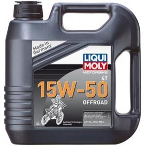 Моторно масло LIQUI MOLY Motorbike 4T 15W50 Offroad 4 л
