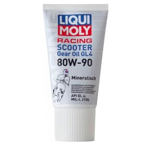 Минерално трансмисионно масло LIQUI MOLY GL 4 80W-90 Скутер 150 мл