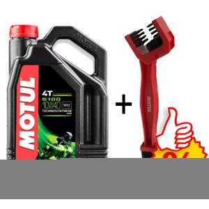 Комплект масла Motul 5100 Ester 10W-40 4L + четка за почистване на верига