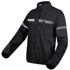 Дъждобран Rebelhorn Horizon Black разпродажба