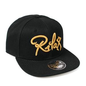 Cap Rilax злато