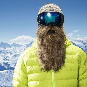 Маска Beardski Prospector кафява