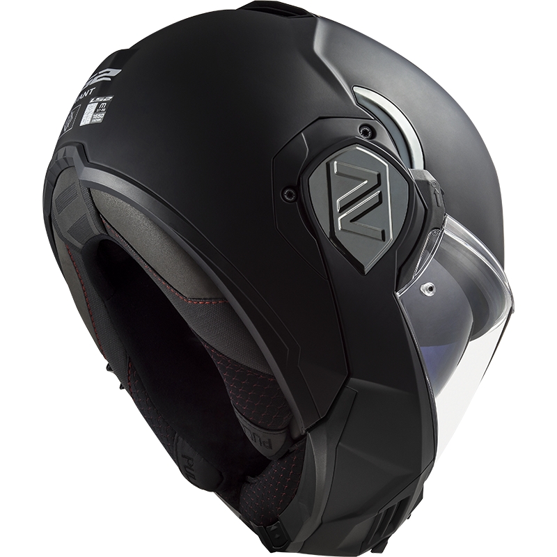 Мото каска с отваряне LS2 FF906 Advant Solid, черна матова