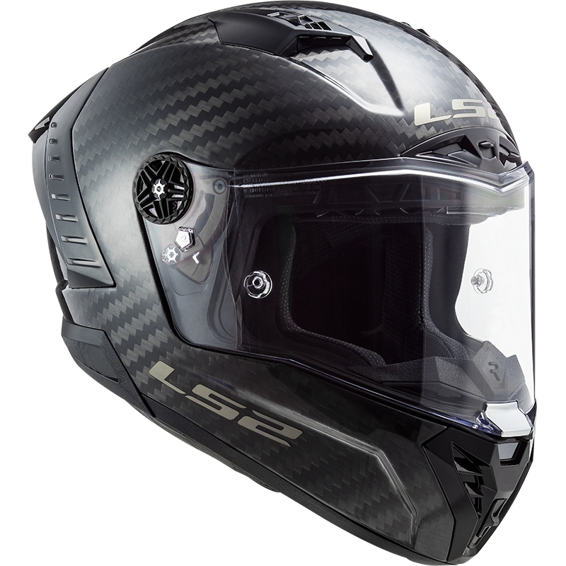 LS2 FF805 Thunder Carbon Black Gloss Integral мотоциклетна каска