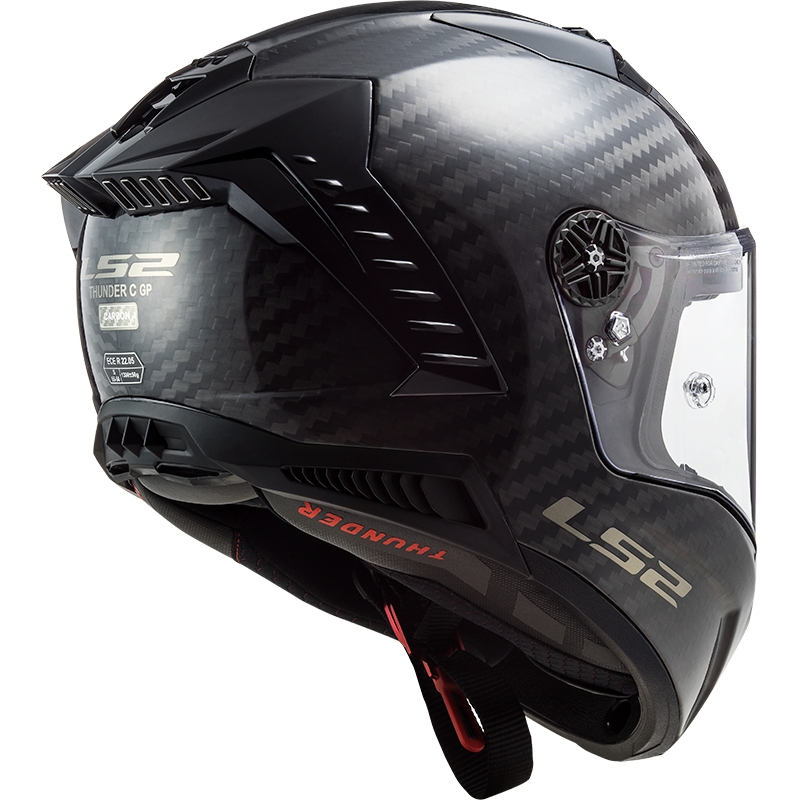 LS2 FF805 Thunder Carbon Black Gloss Integral мотоциклетна каска