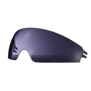 Слънчева козирка за каски LS2 FF800