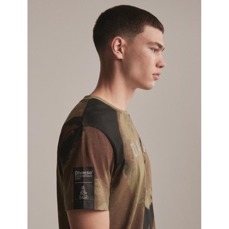 Тениска DAKAR DKR Over 2 camo
