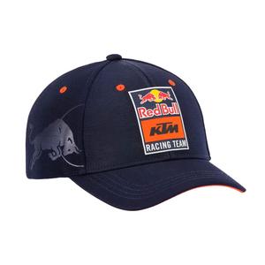 KTM Boost Извита капачка синя
