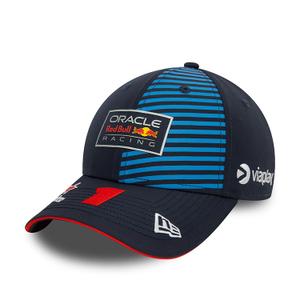 Шапка на Макс Верстапен - Red Bull Racing F1 2024 тъмно синя