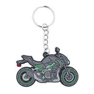 Ключодържател Kawasaki H2