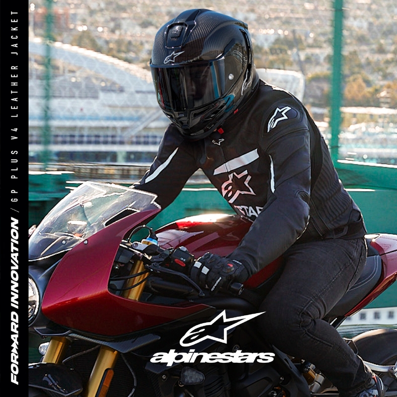 Alpinestars GP PLUS 4 черно и бяло яке за мотоциклет