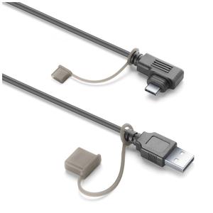 Захранващ кабел за Interphone Ridesync USB-C/USB-A