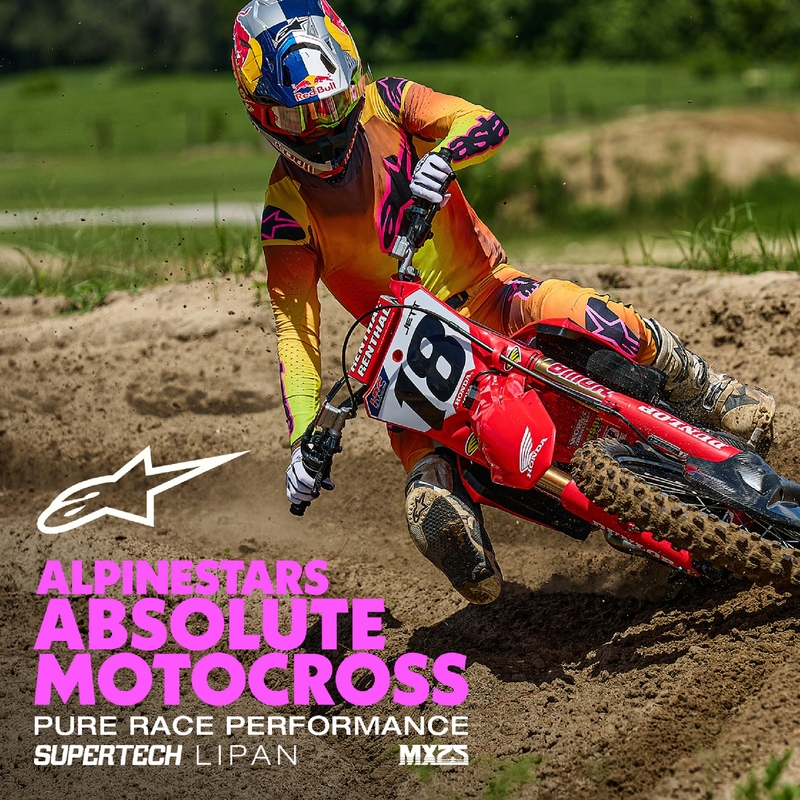 Тениска за мотокрос Alpinestars Supertech Lipan жълто-розова