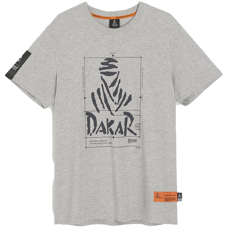 Тениска DAKAR DES 0524 сива
