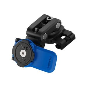 Основа за монтиране на резервоара за спирачна течност Quad Lock® - V2