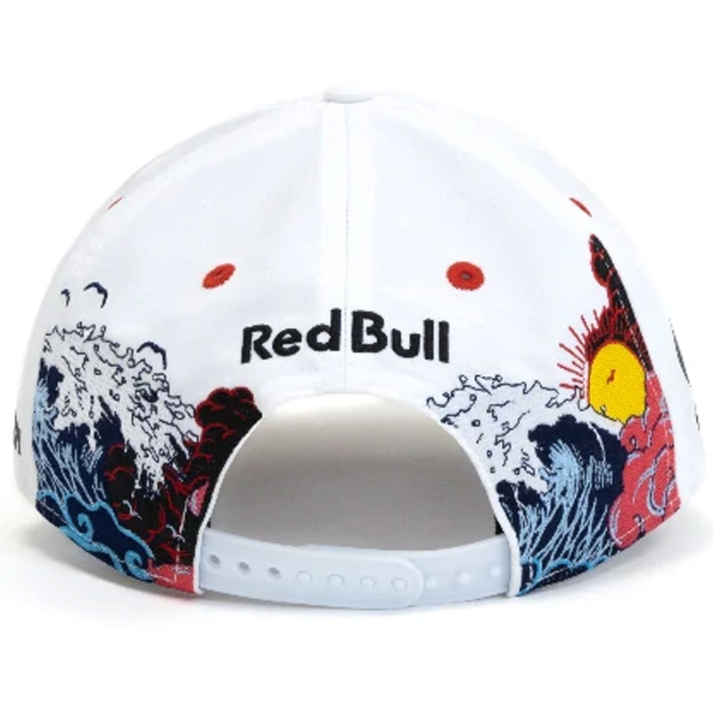 Red Bull Racing F1 Max Verstappen SE Japan Cap бяла