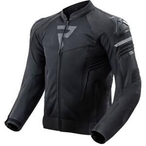 Мотоциклетно яке Rebelhorn Vandal Mesh Black