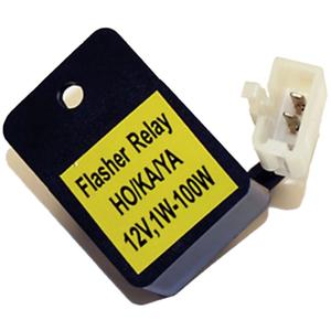 Highsider Smart 12V LED прекъсвач за мигачи за мотоциклети Honda, Kawasaki и Yamaha