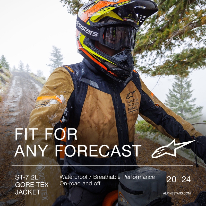 Яке Alpinestars ST-7 Gore-Tex кафяво-черно