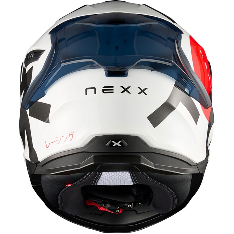 Мотоциклетна каска с пълно лице Nexx Y.100R Nippon, бяла