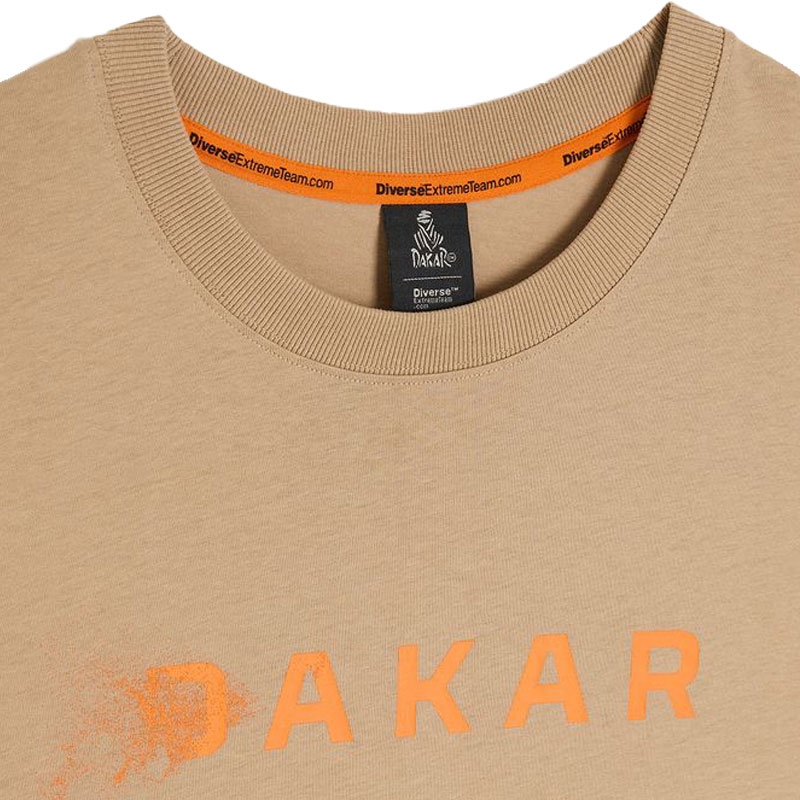 Тениска Dakar DES 2225 бежова
