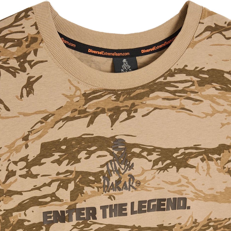Тениска Dakar DES 1825 camo beige
