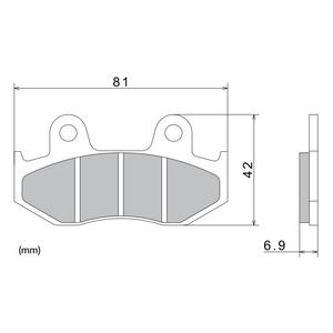 Спирачни накладки NISSIN полуметални, 81x42x6.9 мм 2 бр.