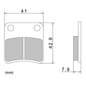 Спирачни накладки NISSIN полуметални 41x42.9x7.9 мм 2 бр.