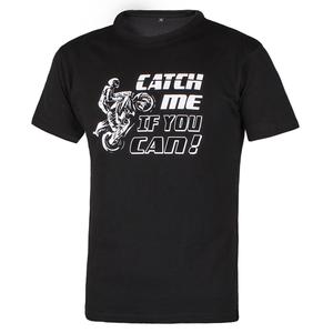 Мъжка тениска Catch me if you can