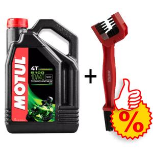 Комплект масла Motul 5100 Ester 10W-40 4L + четка за почистване на верига