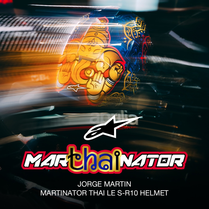 Мотоциклетна каска с пълно лице Alpinestars Supertech R10 Marthainator limited edition JORGE MARTIN син перлен златен червен