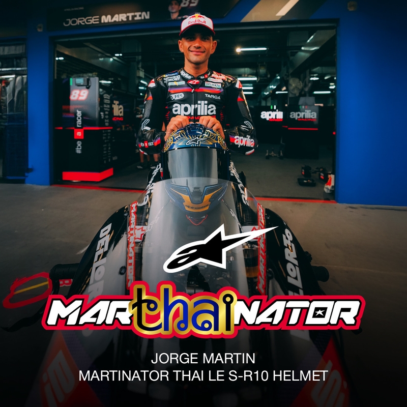 Мотоциклетна каска с пълно лице Alpinestars Supertech R10 Marthainator limited edition JORGE MARTIN син перлен златен червен