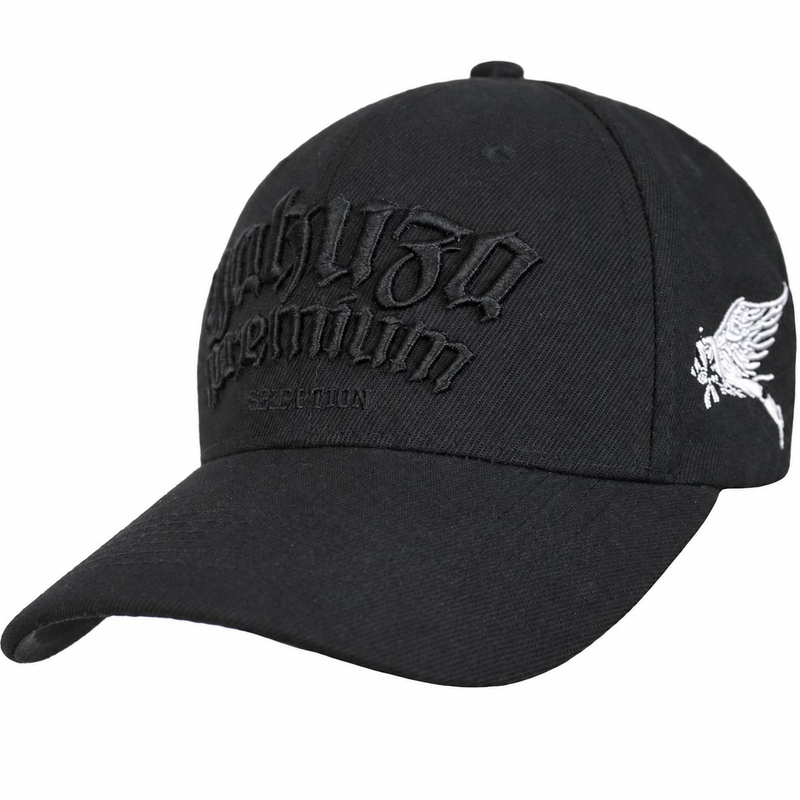 Шапка Yakuza Premium 4072 черно-бяла