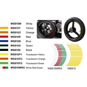 Многокомпонентни светлоотразителни ленти за джанти Keiti